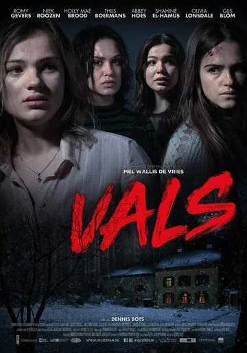 Vals (2019) фильм смотреть онлайн в хорошем качестве