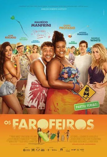 Os Farofeiros (2018) фильм смотреть онлайн в хорошем качестве