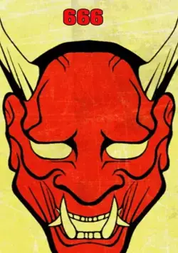 Grindsploitation 666 (2018) фильм смотреть онлайн в хорошем качестве