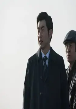 Отправление (2018) смотреть онлайн бесплатно Отправление (2018) фильм смотреть онлайн бесплатно