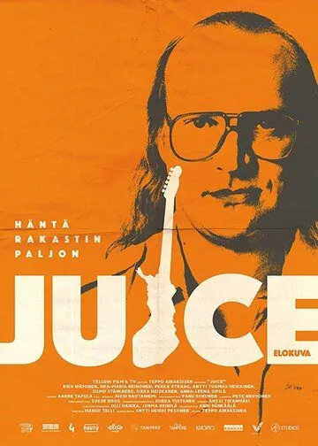 Оборванная жизнь «Юйсе» Лескинена / Juice (2018) фильм смотреть онлайн в хорошем качестве