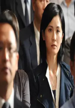 Тройной перехват (2010) смотреть онлайн Тройной перехват (2010) фильм смотреть онлайн