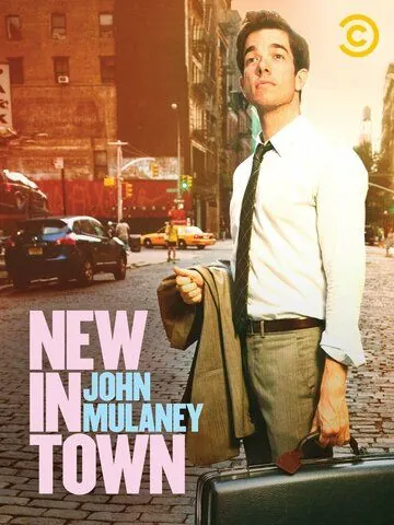 Джон Мулэйни: Новенький в городе / John Mulaney: New in Town (2012) фильм смотреть онлайн в хорошем качестве