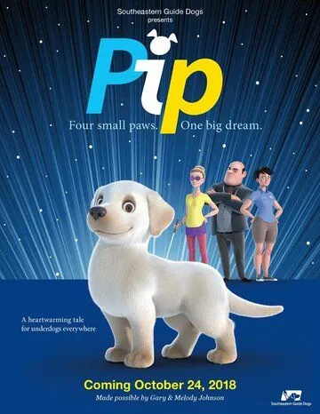 Пип / Pip (2018) мультфильм смотреть онлайн Пип / Pip (2018) мультфильм смотреть онлайн в хорошем качестве