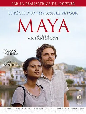 Майя / Maya (2018) фильм смотреть онлайн Майя / Maya (2018) фильм смотреть онлайн в хорошем качестве