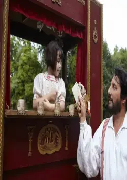 Бекассин (2018) в хорошем качестве смотреть онлайн Бекассин (2018) фильм в хорошем качестве смотреть онлайн