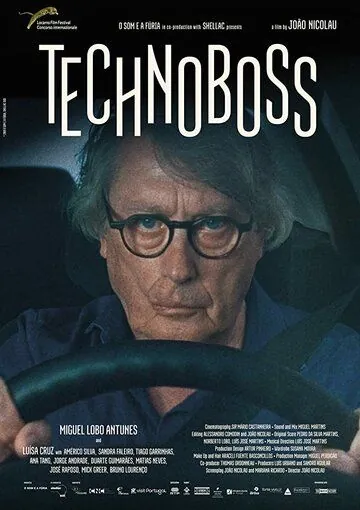 Технобосс / Technoboss (2019) фильм смотреть онлайн Технобосс / Technoboss (2019) фильм смотреть онлайн в хорошем качестве