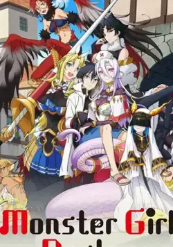 Monster Musume no Oisha-san / Monsutā Musume no Oisha-san (2020) cериал мультфильм аниме смотреть онлайн Monster Musume no Oisha-san / Monsutā Musume no Oisha-san (2020) cериал мультфильм аниме смотреть онлайн в хорошем качестве