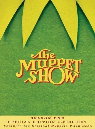 Маппет-Шоу / The Muppet Show (1976) cериал смотреть онлайн Маппет-Шоу / The Muppet Show (1976) cериал смотреть онлайн в хорошем качестве