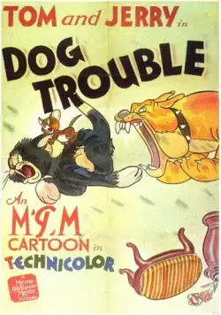Пес — нам не товарищ / Dog Trouble (1942) мультфильм смотреть онлайн в хорошем качестве