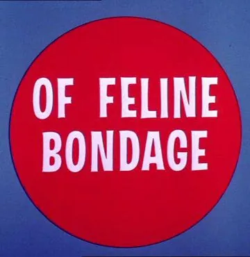 Мышь-невидимка / Of Feline Bondage (1965) мультфильм смотреть онлайн в хорошем качестве