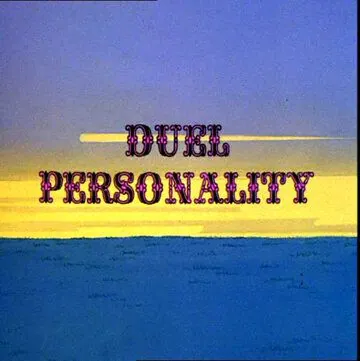 Дуэль / Duel Personality (1966) мультфильм смотреть онлайн в хорошем качестве