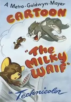 Подкидыш / The Milky Waif (1946) мультфильм смотреть онлайн в хорошем качестве
