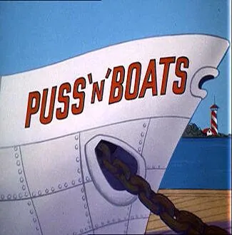 В порту / Puss «N» Boats (1966) мультфильм смотреть онлайн в хорошем качестве
