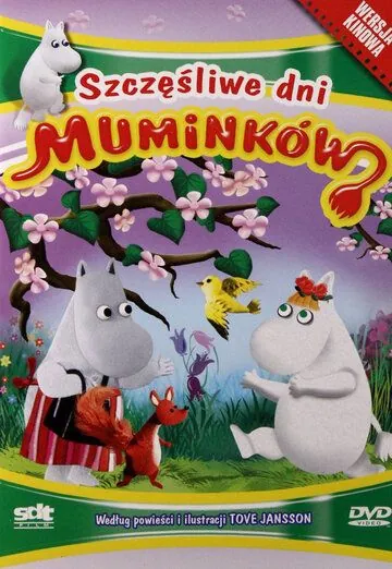 Счастливые дни муми-троллей / Szczesliwe dni Muminkow (1983) мультфильм смотреть онлайн Счастливые дни муми-троллей / Szczesliwe dni Muminkow (1983) мультфильм смотреть онлайн в хорошем качестве