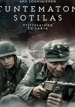 Неизвестный солдат / Tuntematon sotilas (2018) cериал смотреть онлайн Неизвестный солдат / Tuntematon sotilas (2018) cериал смотреть онлайн в хорошем качестве