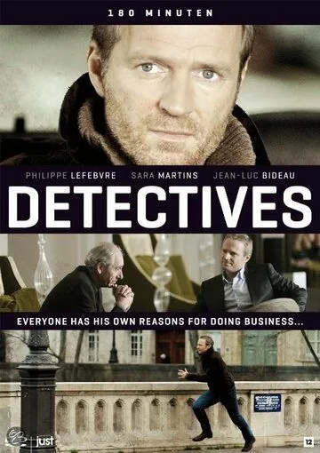 Детективы / Détectives (2013) cериал смотреть онлайн Детективы / Détectives (2013) cериал смотреть онлайн в хорошем качестве