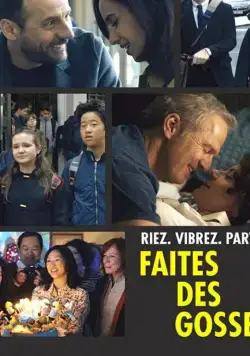 Faites des gosses (2019) cериал смотреть онлайн в хорошем качестве