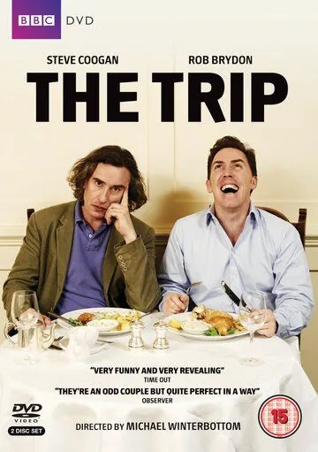 Путешествие / The Trip (2010) cериал смотреть онлайн Путешествие / The Trip (2010) cериал смотреть онлайн в хорошем качестве