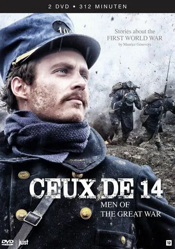 Родом из 1914-го / Ceux de 14 (2014) cериал смотреть онлайн Родом из 1914-го / Ceux de 14 (2014) cериал смотреть онлайн в хорошем качестве