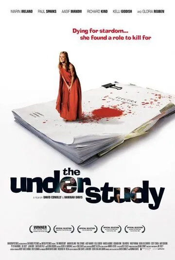 Дублерша / The Understudy (2008) фильм смотреть онлайн Дублерша / The Understudy (2008) фильм смотреть онлайн в хорошем качестве