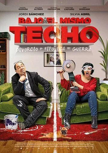 Под одной крышей / Bajo el mismo techo (2019) фильм смотреть онлайн Под одной крышей / Bajo el mismo techo (2019) фильм смотреть онлайн в хорошем качестве
