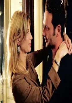 Как ты прекрасен! (2006) смотреть онлайн Как ты прекрасен! (2006) фильм смотреть онлайн