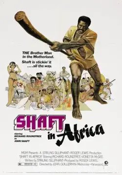 Шафт в Африке / Shaft in Africa (1973) фильм смотреть онлайн Шафт в Африке / Shaft in Africa (1973) фильм смотреть онлайн в хорошем качестве