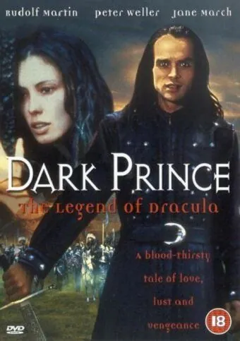 Князь Дракула / Dark Prince: The True Story of Dracula (2000) фильм смотреть онлайн Князь Дракула / Dark Prince: The True Story of Dracula (2000) фильм смотреть онлайн в хорошем качестве