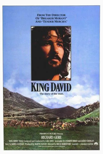 Царь Давид / King David (1985) фильм смотреть онлайн Царь Давид / King David (1985) фильм смотреть онлайн в хорошем качестве