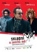 Заткнись и пристрели меня / Shut Up and Shoot Me (2005) фильм смотреть онлайн в хорошем качестве