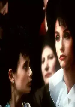 Отверженные (1995) в хорошем качестве смотреть онлайн Отверженные (1995) фильм в хорошем качестве смотреть онлайн