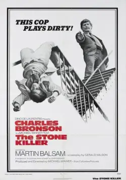Хладнокровный убийца / The Stone Killer (1973) фильм смотреть онлайн Хладнокровный убийца / The Stone Killer (1973) фильм смотреть онлайн в хорошем качестве