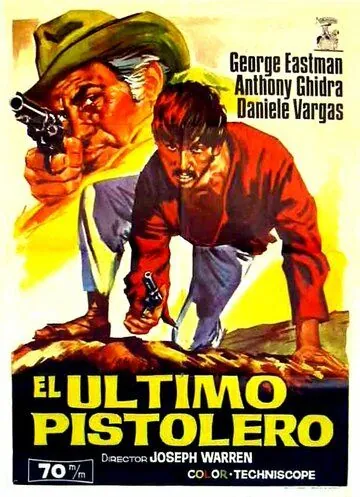 Последний убийца / L'ultimo killer (1967) фильм смотреть онлайн Последний убийца / L'ultimo killer (1967) фильм смотреть онлайн в хорошем качестве
