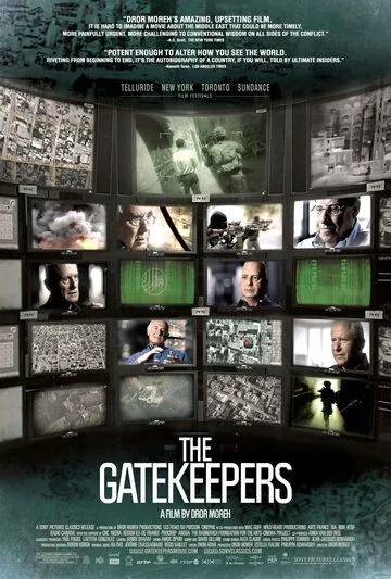 Привратники / The Gatekeepers (2012) фильм смотреть онлайн Привратники / The Gatekeepers (2012) фильм смотреть онлайн в хорошем качестве