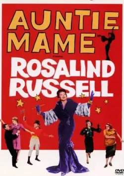 Тетушка Мэйм / Auntie Mame (1958) фильм смотреть онлайн в хорошем качестве