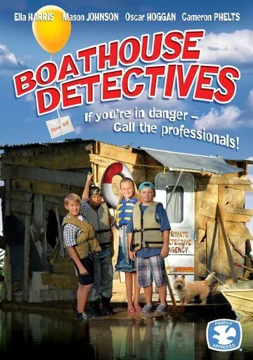 Детективы из лодочного сарая / The Boathouse Detectives (2010) фильм смотреть онлайн в хорошем качестве