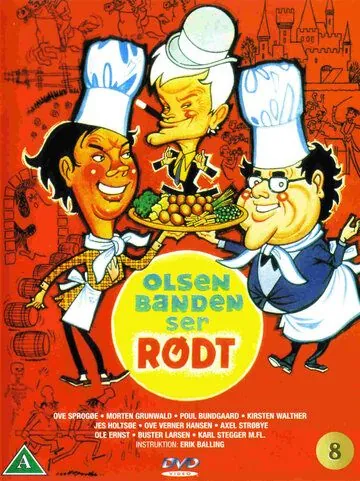 Olsen-banden ser rødt (1976) фильм смотреть онлайне бесплатно Смотреть Olsen-banden ser rødt(1976) фильм в онлайне бесплатно