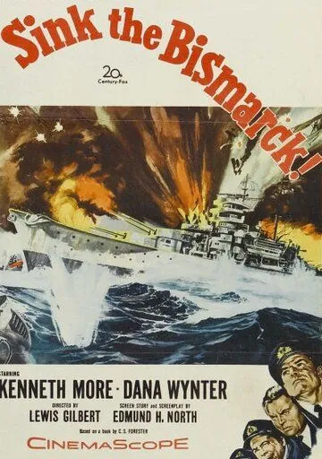 Потопить «Бисмарк» / Sink the Bismarck! (1960) фильм смотреть онлайн в хорошем качестве