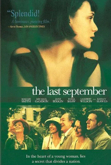Последний сентябрь / The Last September (1999) фильм смотреть онлайн Последний сентябрь / The Last September (1999) фильм смотреть онлайн в хорошем качестве
