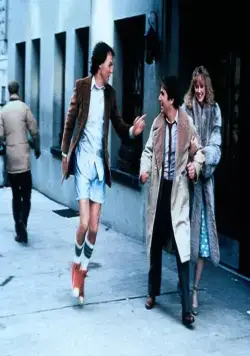 Ночная смена (1982) смотреть онлайн Ночная смена (1982) фильм смотреть онлайн