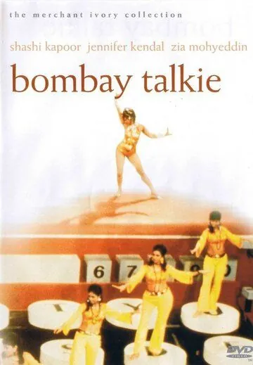 Бомбейское кино / Bombay Talkie (1970) фильм смотреть онлайн Бомбейское кино / Bombay Talkie (1970) фильм смотреть онлайн в хорошем качестве
