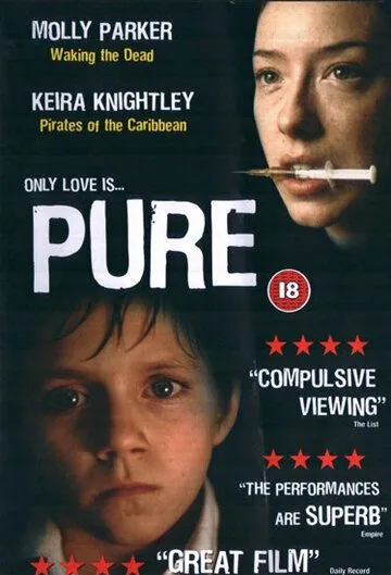 Непорочный / Pure (2002) фильм смотреть онлайн в хорошем качестве