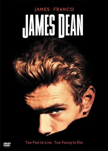 Джеймс Дин / James Dean (2001) фильм смотреть онлайн Джеймс Дин / James Dean (2001) фильм смотреть онлайн в хорошем качестве