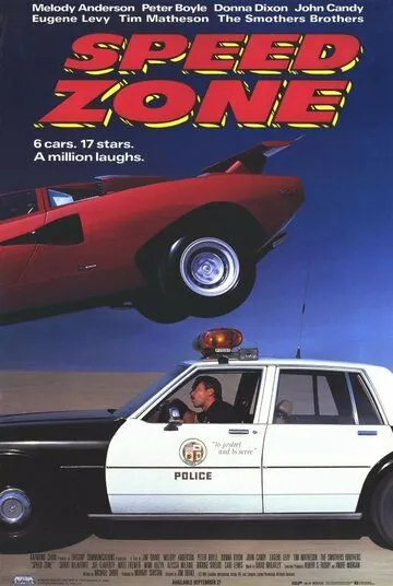 Зона скорости / Speed Zone (1989) фильм смотреть онлайн в хорошем качестве