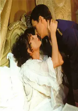 Опасная жалость (1979) смотреть онлайн Опасная жалость (1979) фильм смотреть онлайн