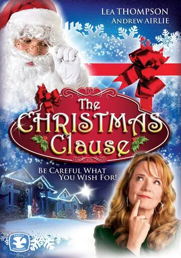 Миссис Клаус / The Mrs. Clause (2008) фильм смотреть онлайн Миссис Клаус / The Mrs. Clause (2008) фильм смотреть онлайн в хорошем качестве