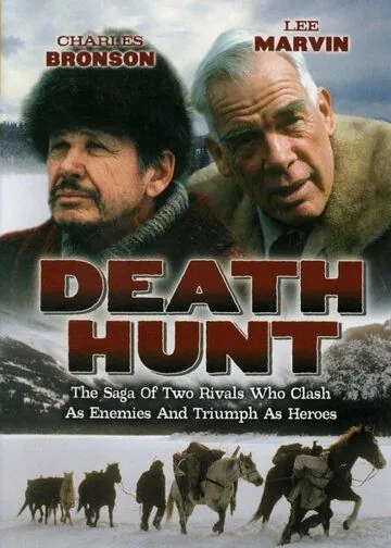 Смертельная охота / Death Hunt (1981) фильм смотреть онлайн в хорошем качестве
