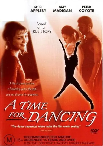 Время танцевать / A Time for Dancing (2001) фильм смотреть онлайн Время танцевать / A Time for Dancing (2001) фильм смотреть онлайн в хорошем качестве