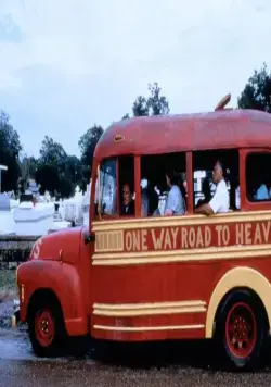 Апостол (1997) смотреть онлайн бесплатно Апостол (1997) фильм смотреть онлайн бесплатно